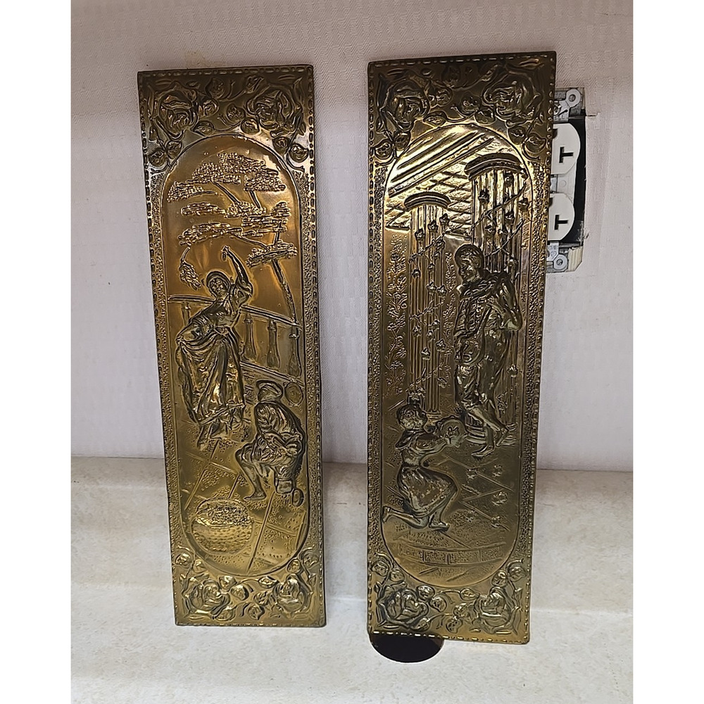 Vtg‎ Elpec Brass Repousse Embossed Dancing Couple Made in England Art Plaques